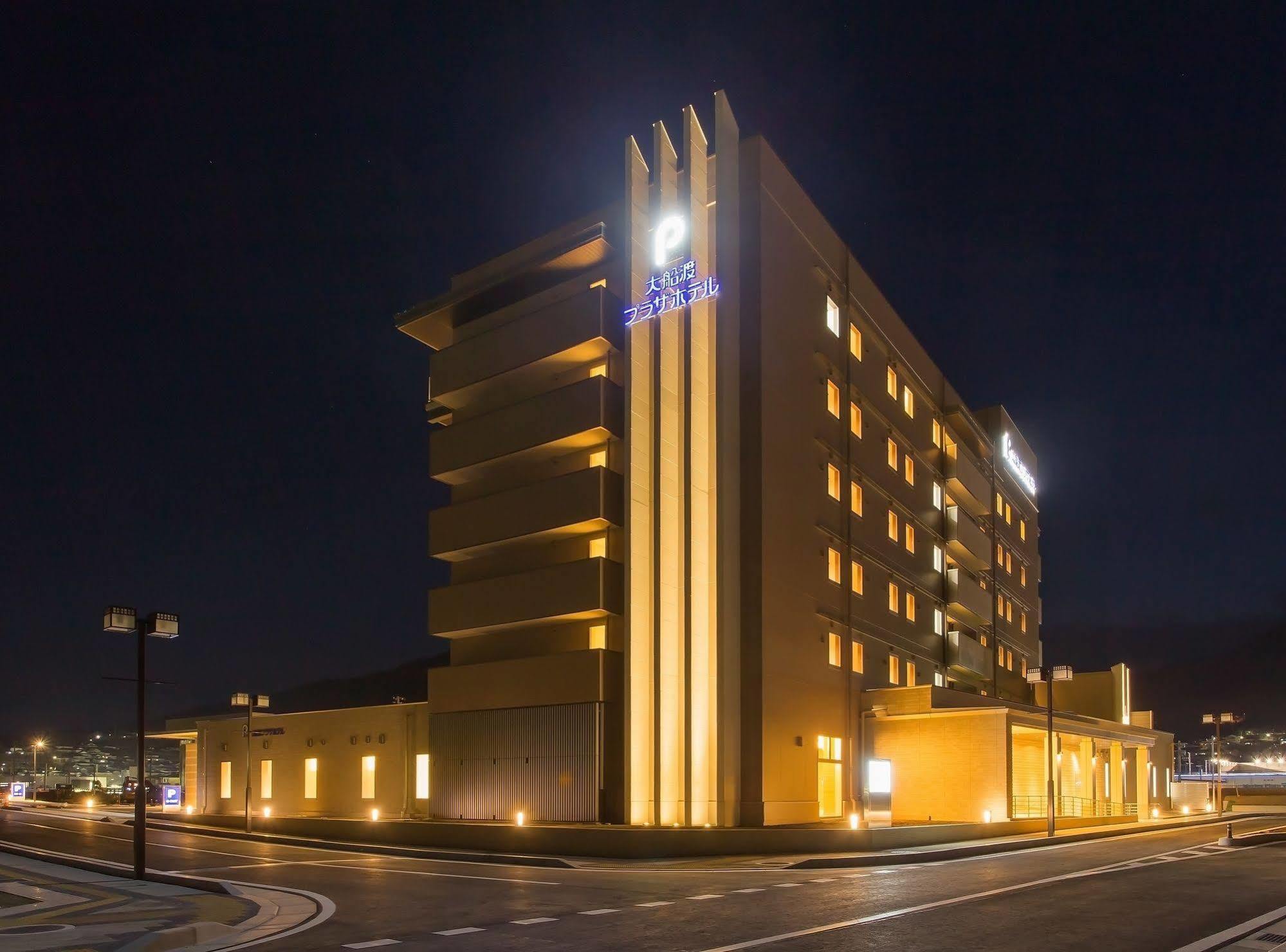 Ofunato Plaza Hotel Exteriér fotografie